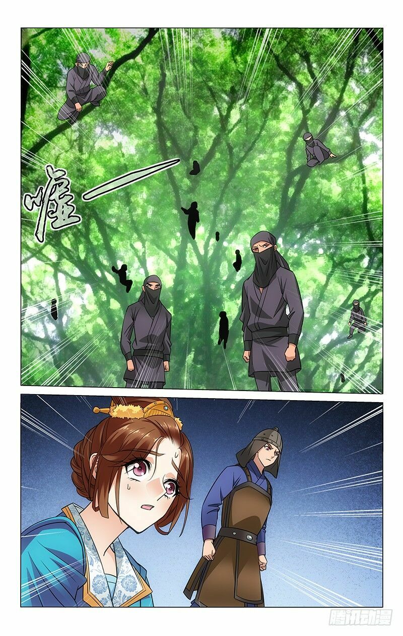 Vương Gia ! Không nên a !: Chapter 90