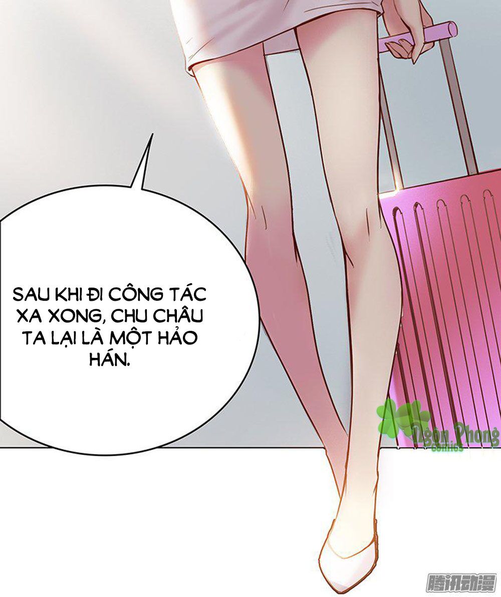 Yêu Tinh Đại Tác Chiến: Chapter 1