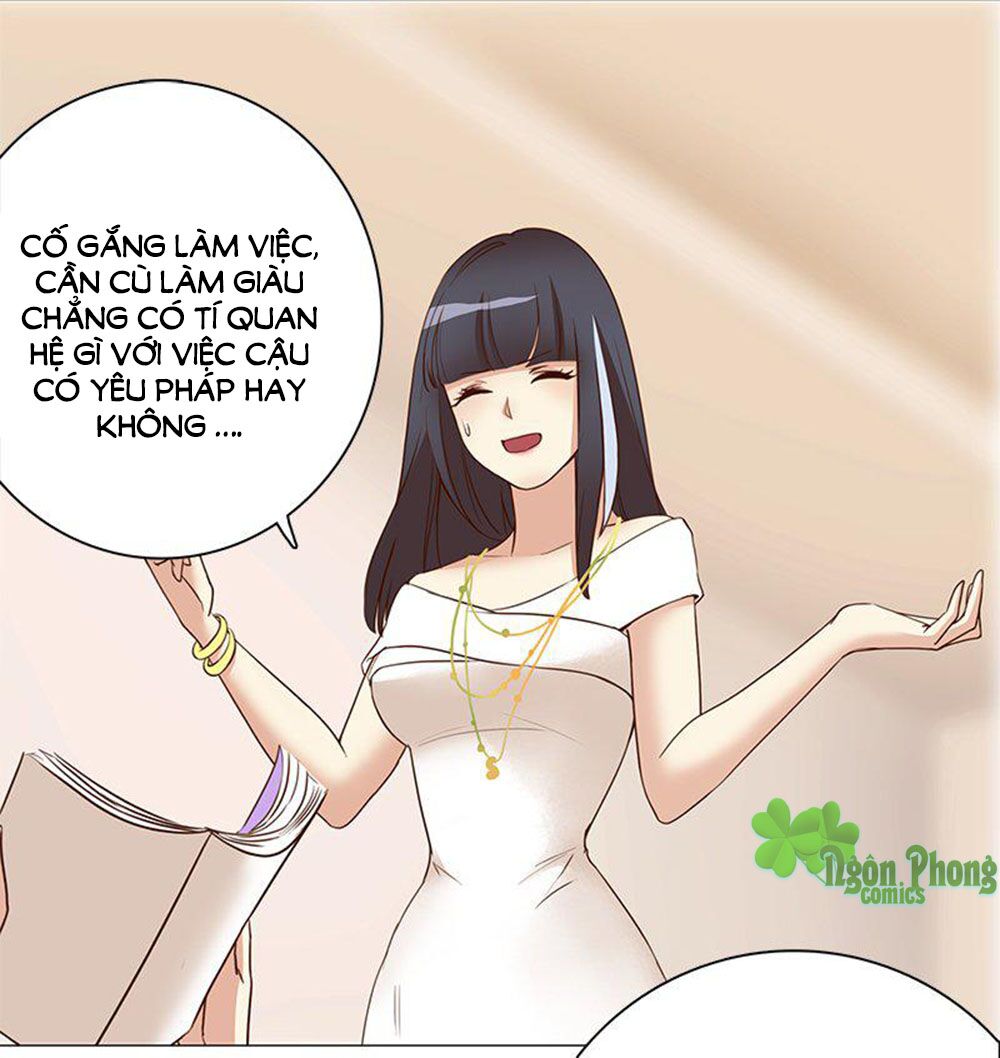 Yêu Tinh Đại Tác Chiến: Chapter 1