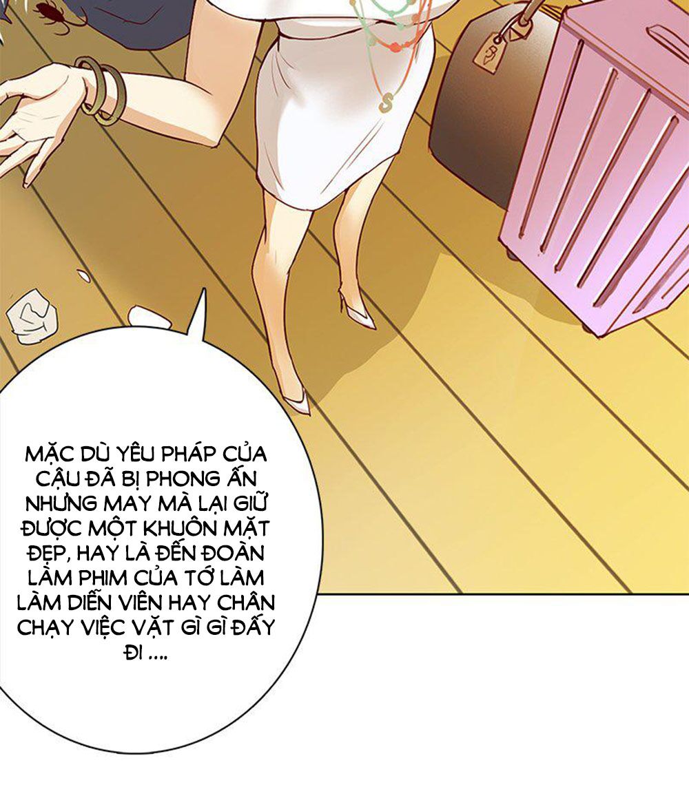 Yêu Tinh Đại Tác Chiến: Chapter 1