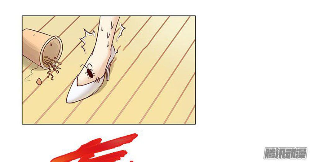 Yêu Tinh Đại Tác Chiến: Chapter 1