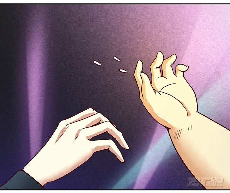 Yêu Tinh Đại Tác Chiến: Chapter 12