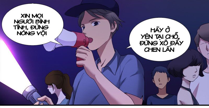 Yêu Tinh Đại Tác Chiến: Chapter 14