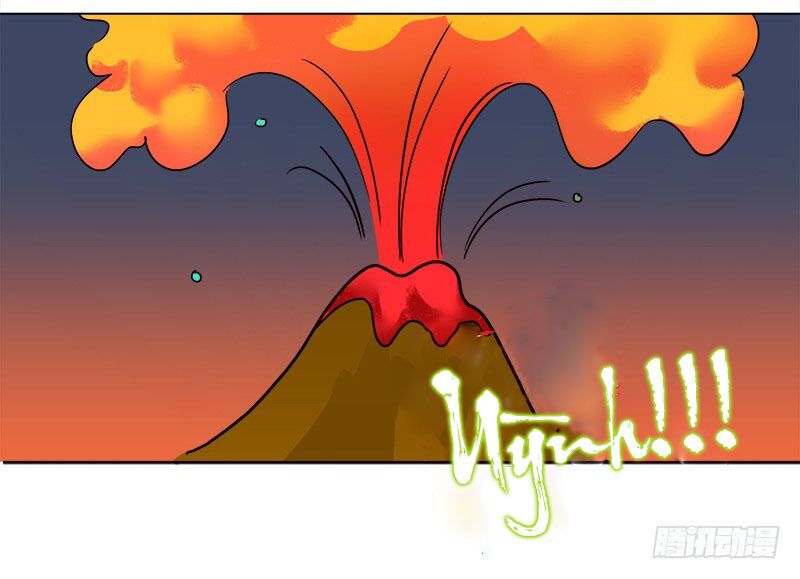 Yêu Tinh Đại Tác Chiến: Chapter 14