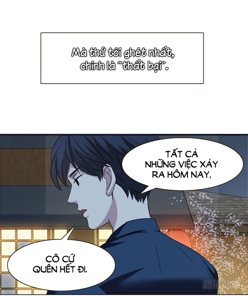 Yêu Tinh Đại Tác Chiến: Chapter 15