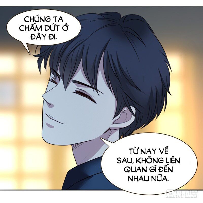 Yêu Tinh Đại Tác Chiến: Chapter 15
