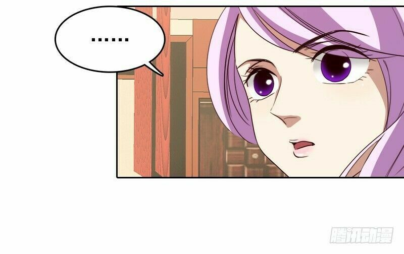 Yêu Tinh Đại Tác Chiến: Chapter 18