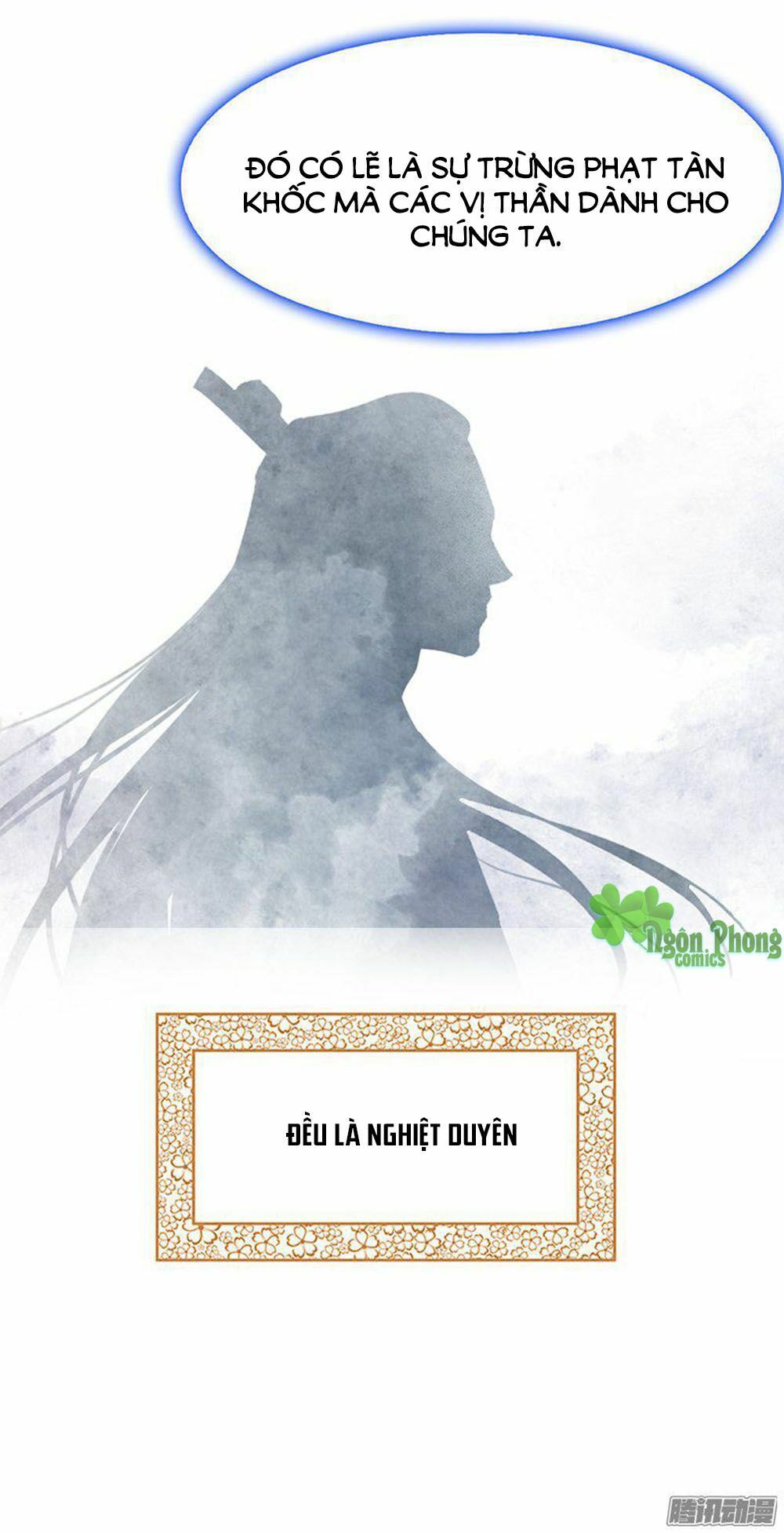 Yêu Tinh Đại Tác Chiến: Chapter 2