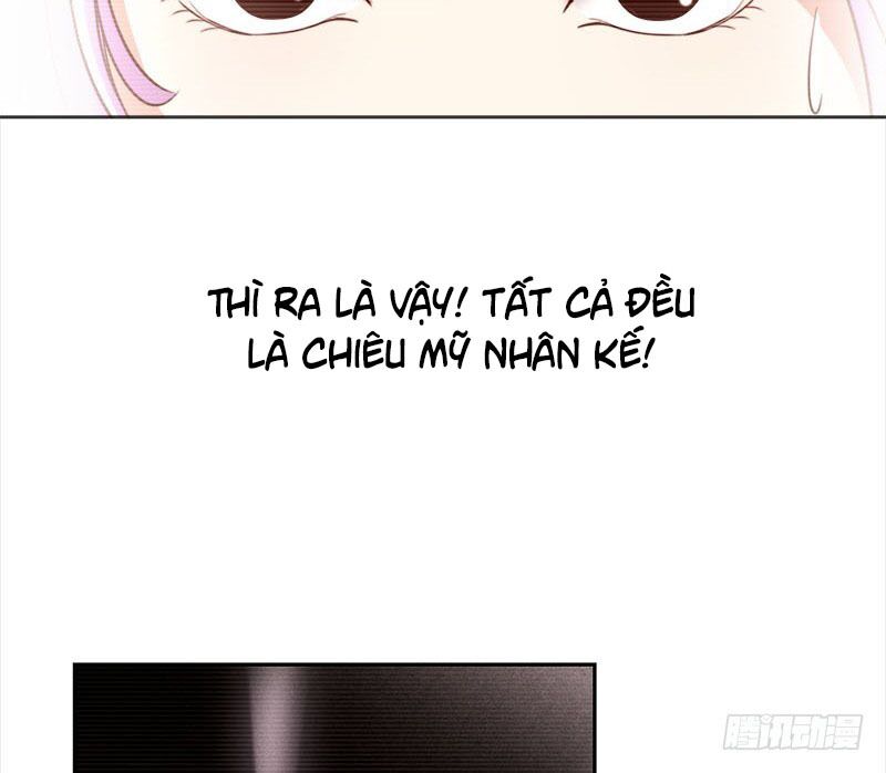 Yêu Tinh Đại Tác Chiến: Chapter 20