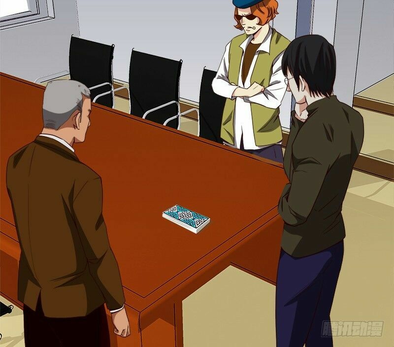Yêu Tinh Đại Tác Chiến: Chapter 22