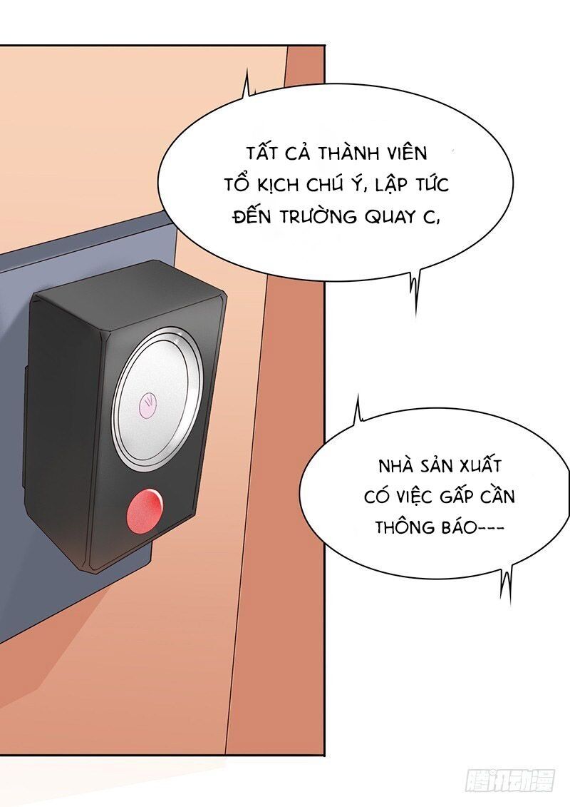 Yêu Tinh Đại Tác Chiến: Chapter 23