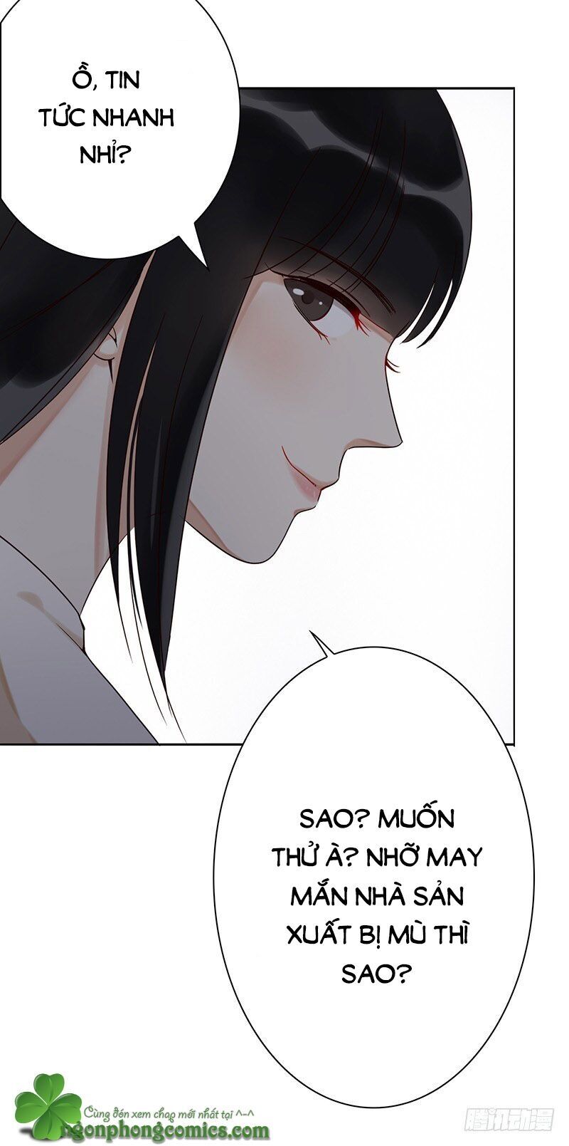 Yêu Tinh Đại Tác Chiến: Chapter 23