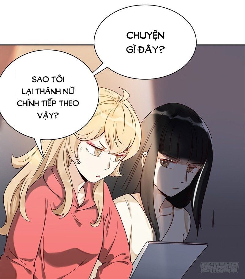 Yêu Tinh Đại Tác Chiến: Chapter 23