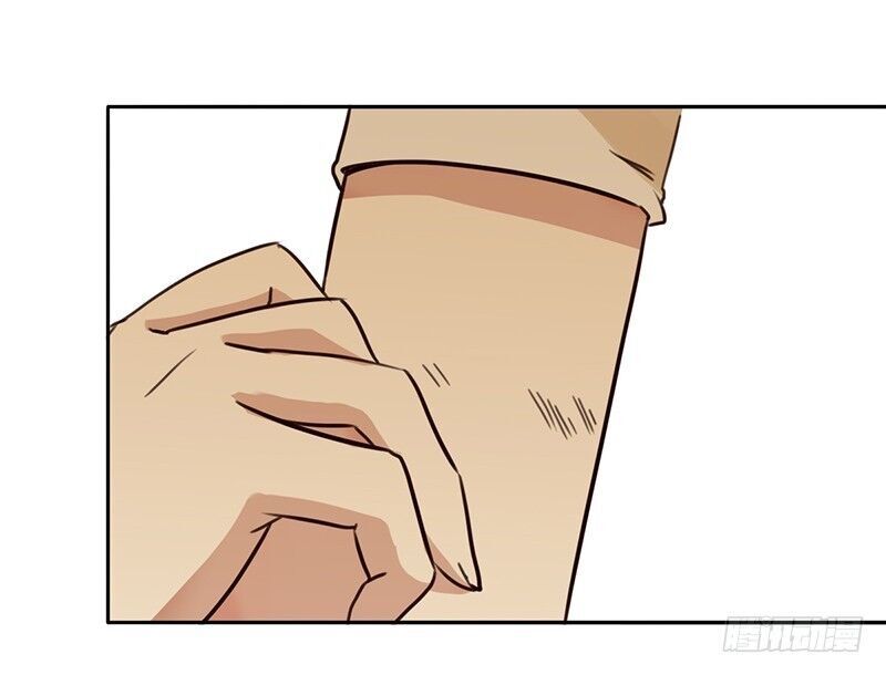 Yêu Tinh Đại Tác Chiến: Chapter 23