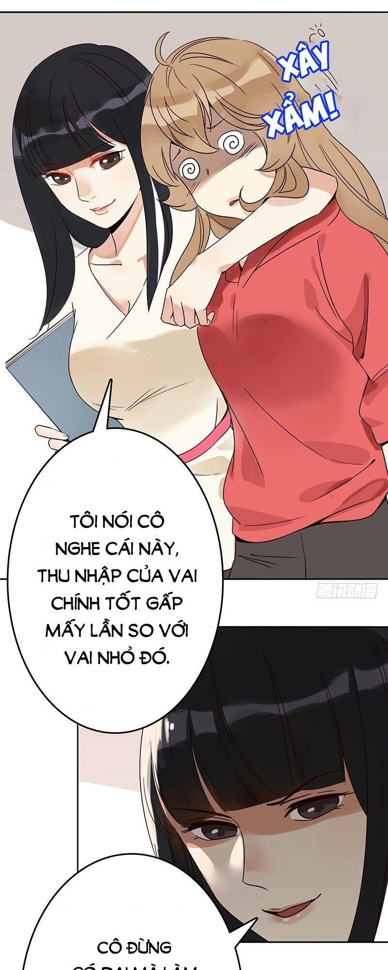 Yêu Tinh Đại Tác Chiến: Chapter 23