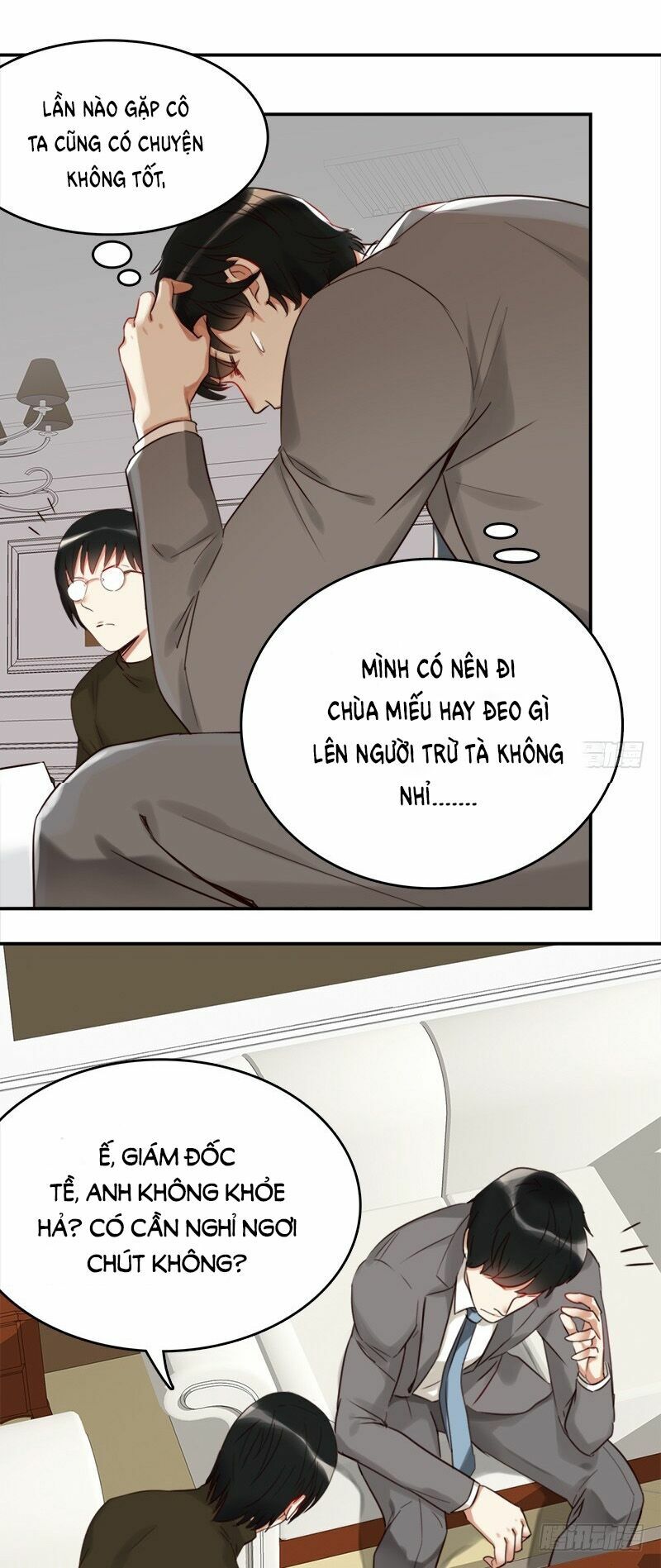 Yêu Tinh Đại Tác Chiến: Chapter 25