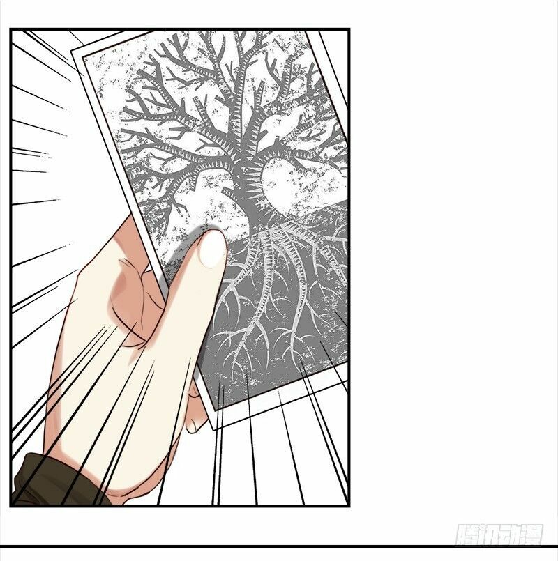 Yêu Tinh Đại Tác Chiến: Chapter 25