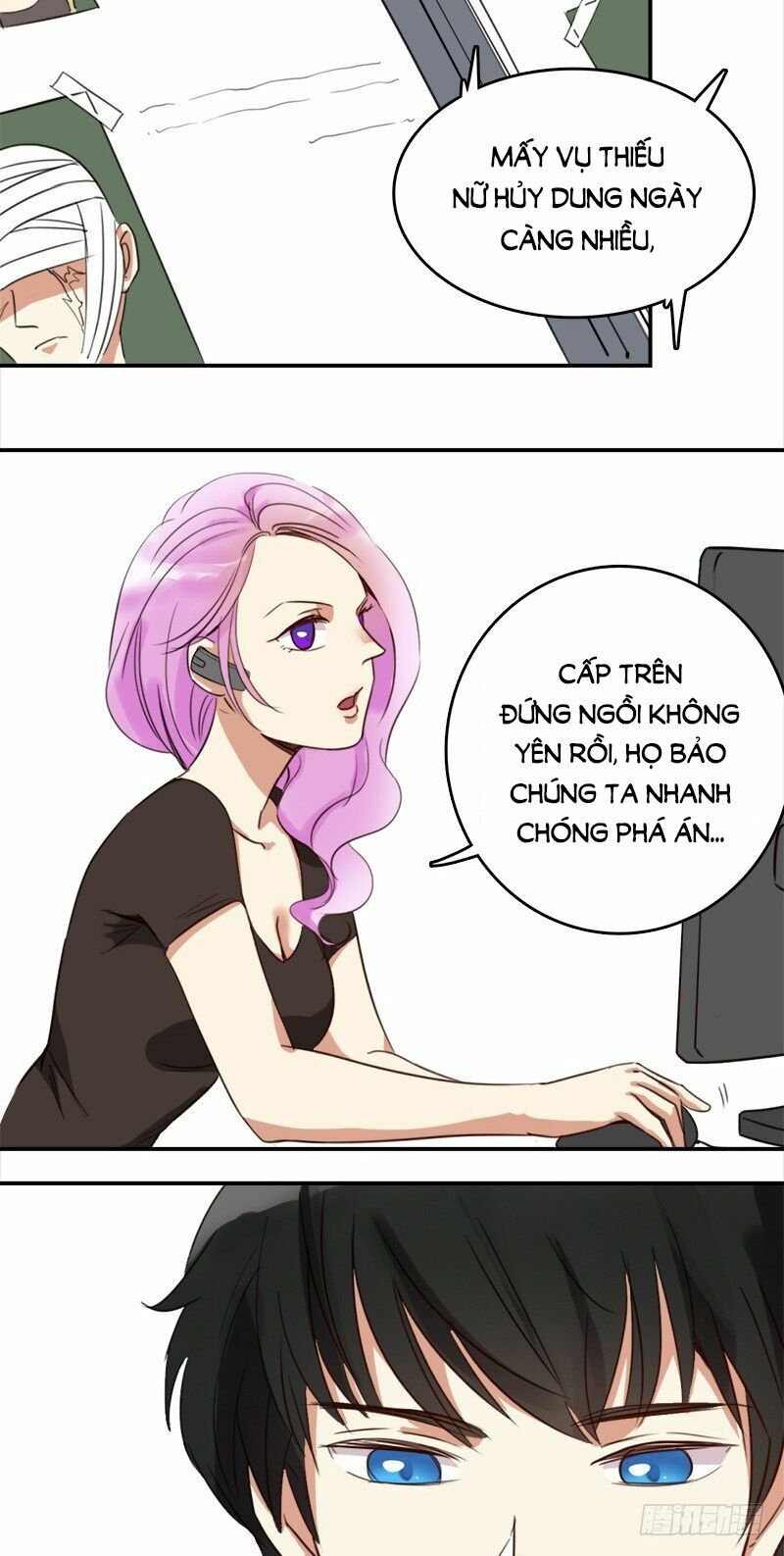 Yêu Tinh Đại Tác Chiến: Chapter 25