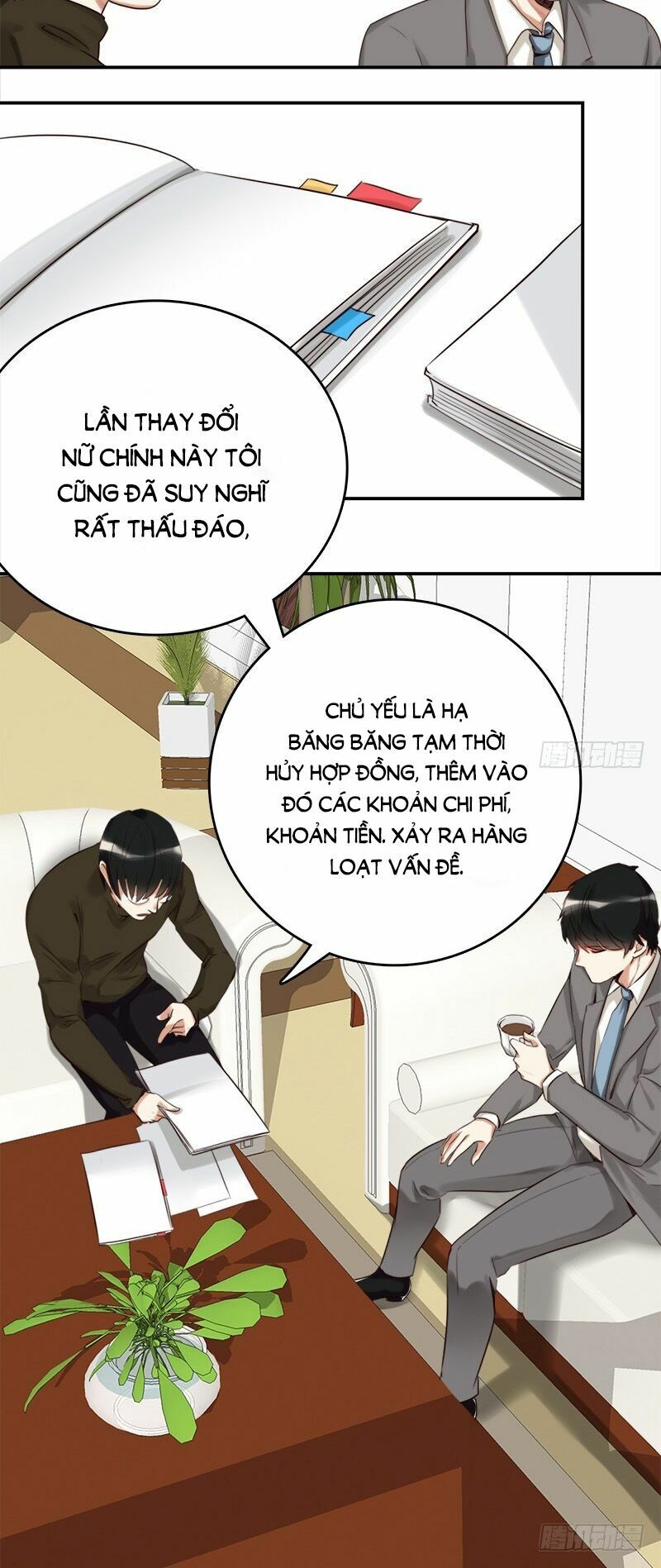 Yêu Tinh Đại Tác Chiến: Chapter 25