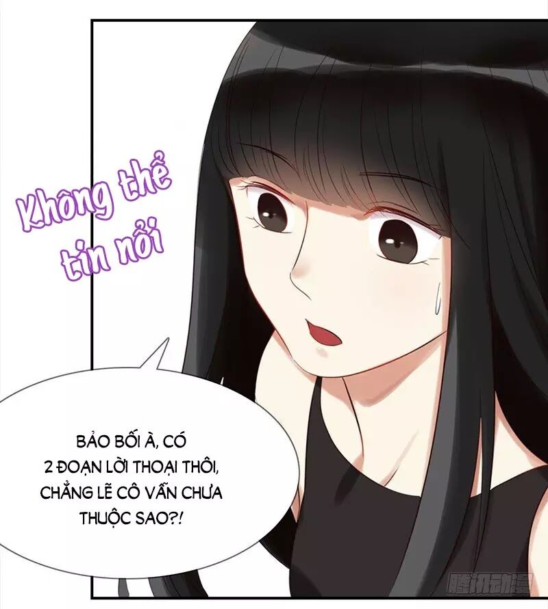 Yêu Tinh Đại Tác Chiến: Chapter 26
