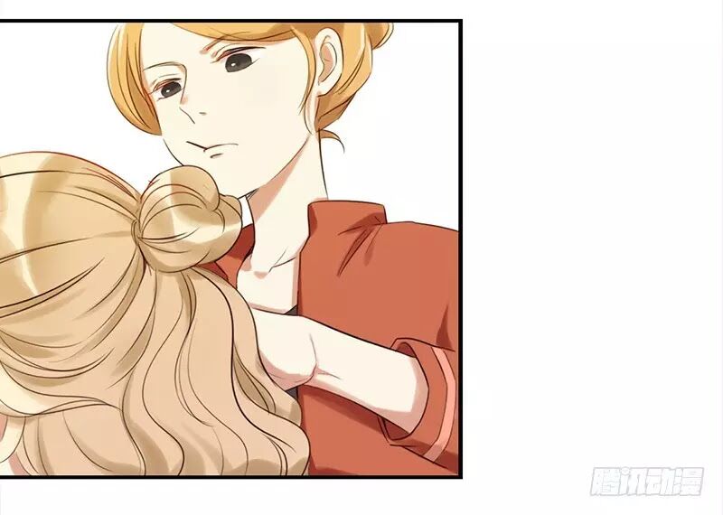 Yêu Tinh Đại Tác Chiến: Chapter 26