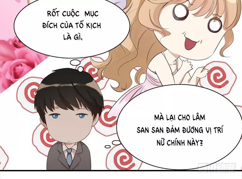 Yêu Tinh Đại Tác Chiến: Chapter 26
