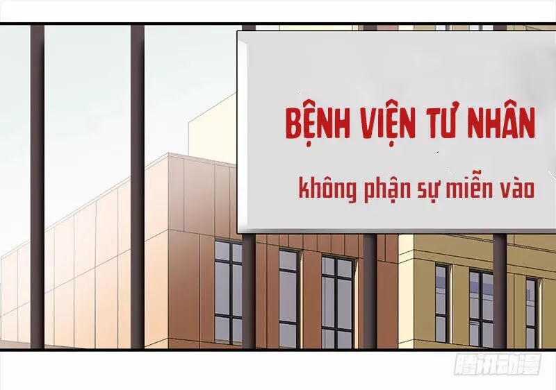 Yêu Tinh Đại Tác Chiến: Chapter 26