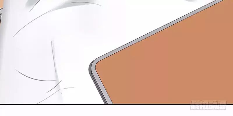 Yêu Tinh Đại Tác Chiến: Chapter 26