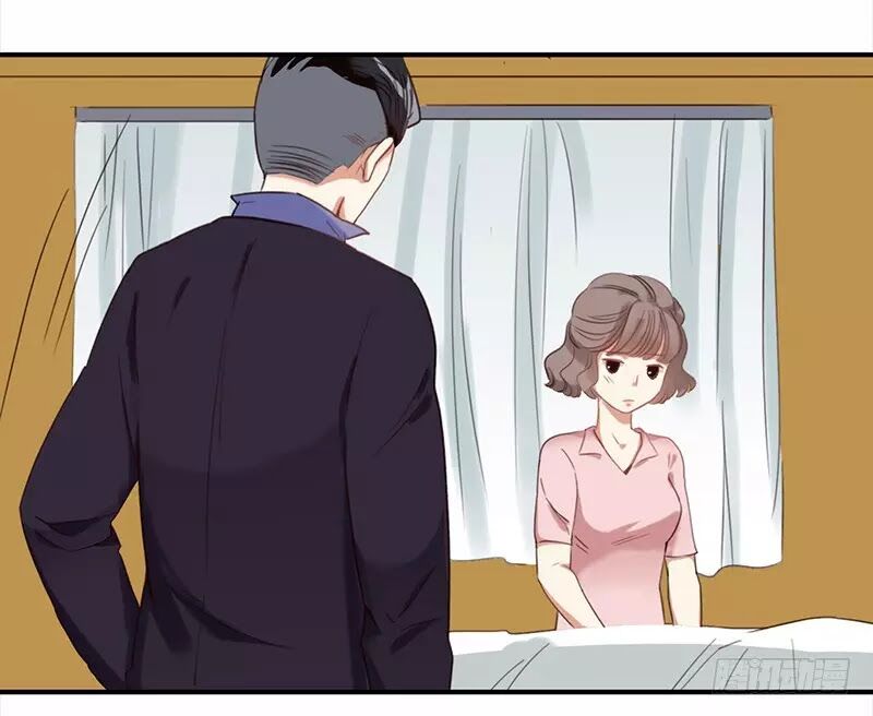 Yêu Tinh Đại Tác Chiến: Chapter 26