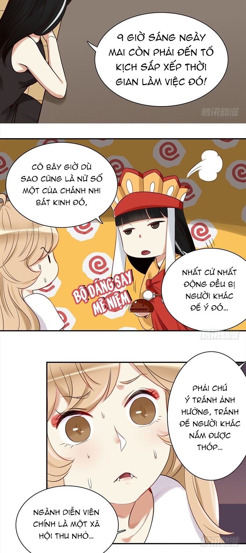 Yêu Tinh Đại Tác Chiến: Chapter 27
