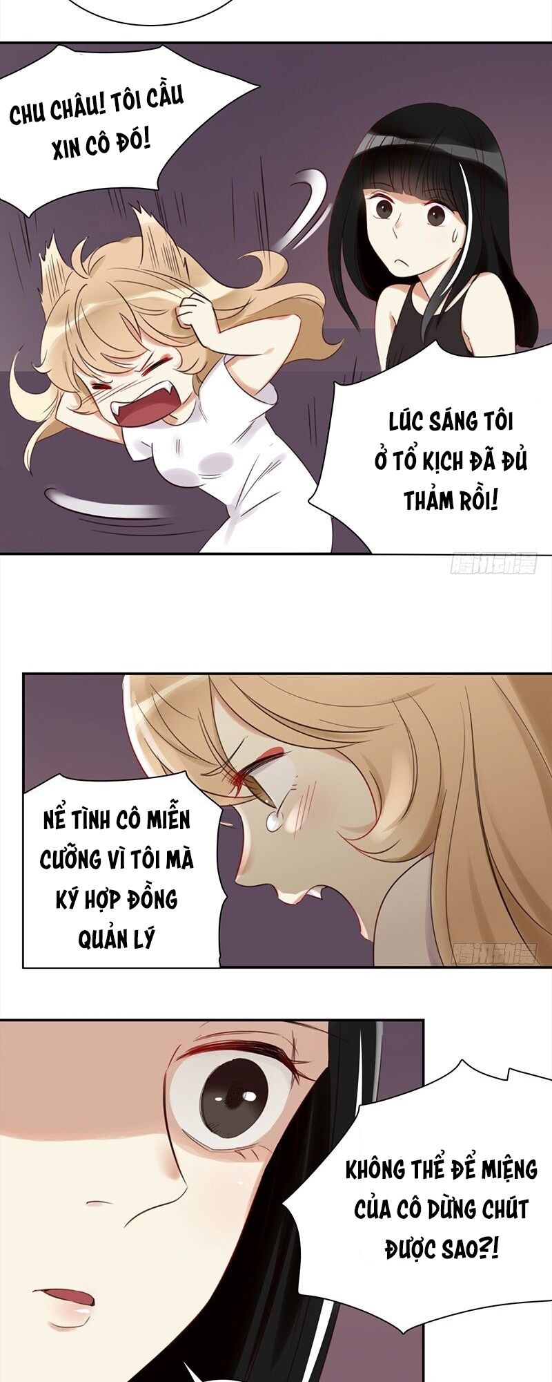 Yêu Tinh Đại Tác Chiến: Chapter 27