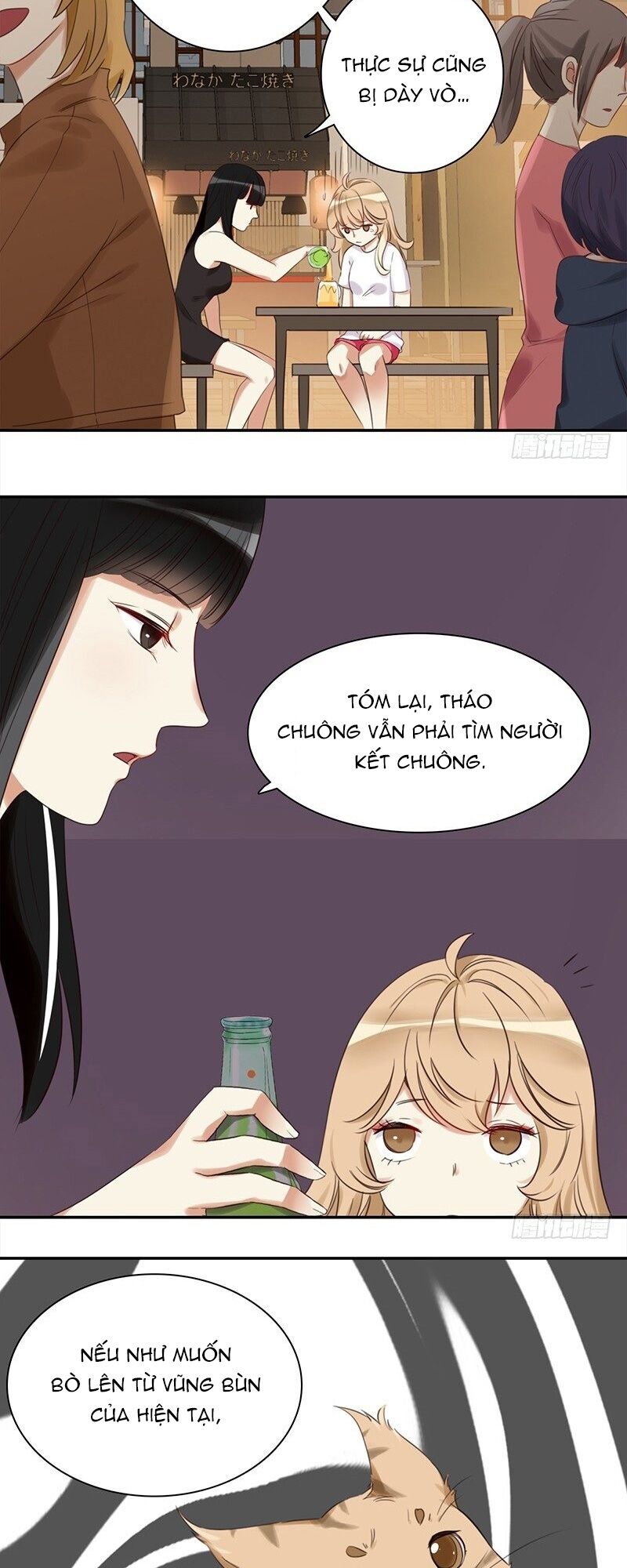 Yêu Tinh Đại Tác Chiến: Chapter 27