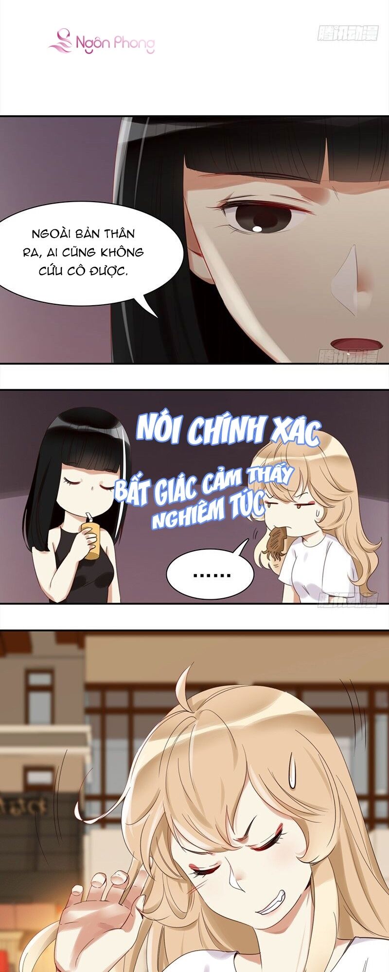 Yêu Tinh Đại Tác Chiến: Chapter 27
