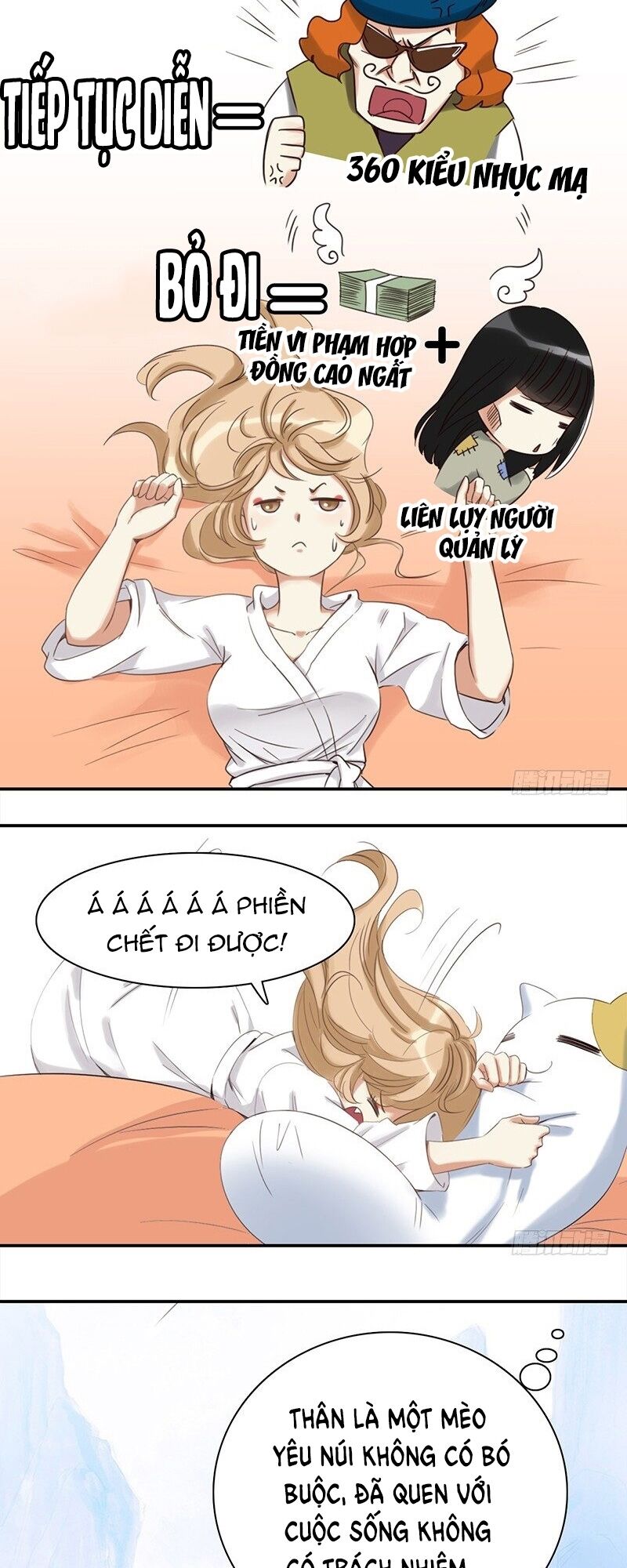 Yêu Tinh Đại Tác Chiến: Chapter 27