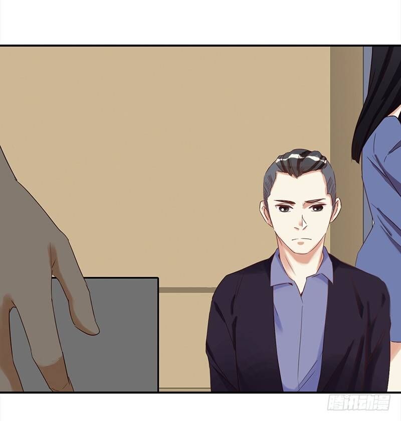 Yêu Tinh Đại Tác Chiến: Chapter 28