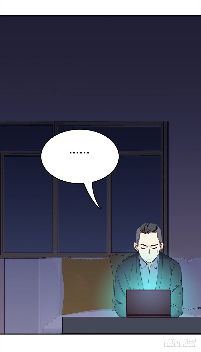 Yêu Tinh Đại Tác Chiến: Chapter 28