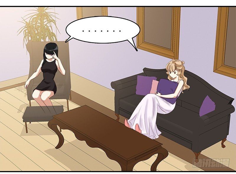 Yêu Tinh Đại Tác Chiến: Chapter 31