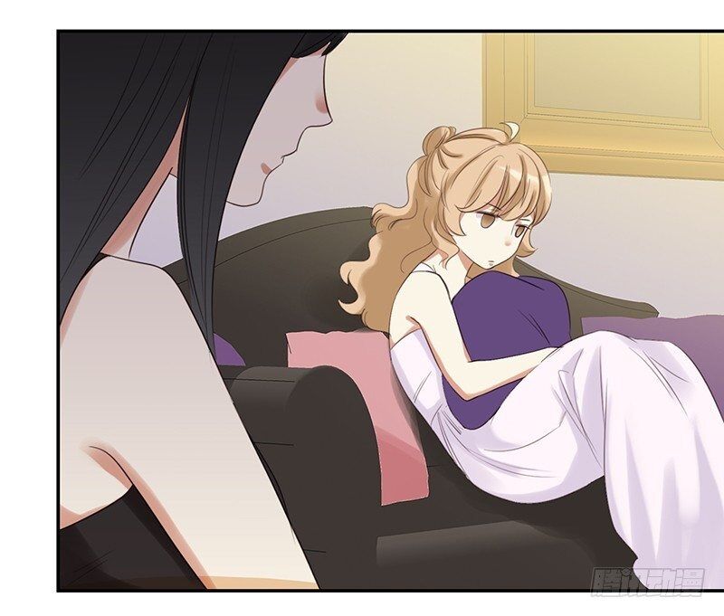 Yêu Tinh Đại Tác Chiến: Chapter 31