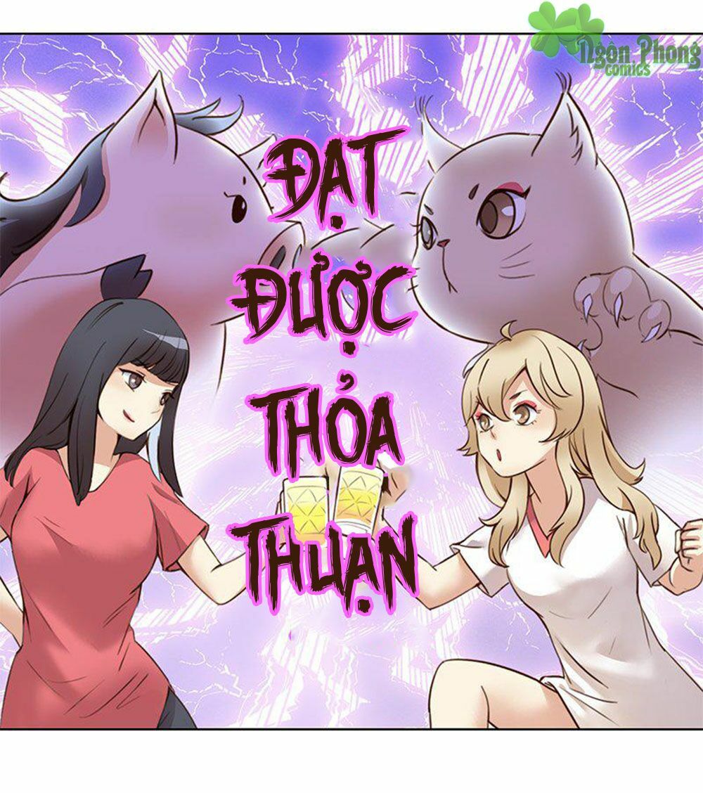 Yêu Tinh Đại Tác Chiến: Chapter 4