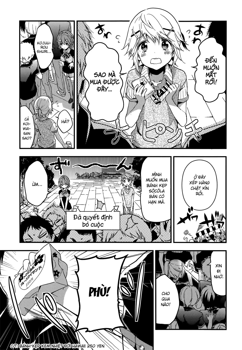 Masamune-kun no Revenge: Chapter 11.5