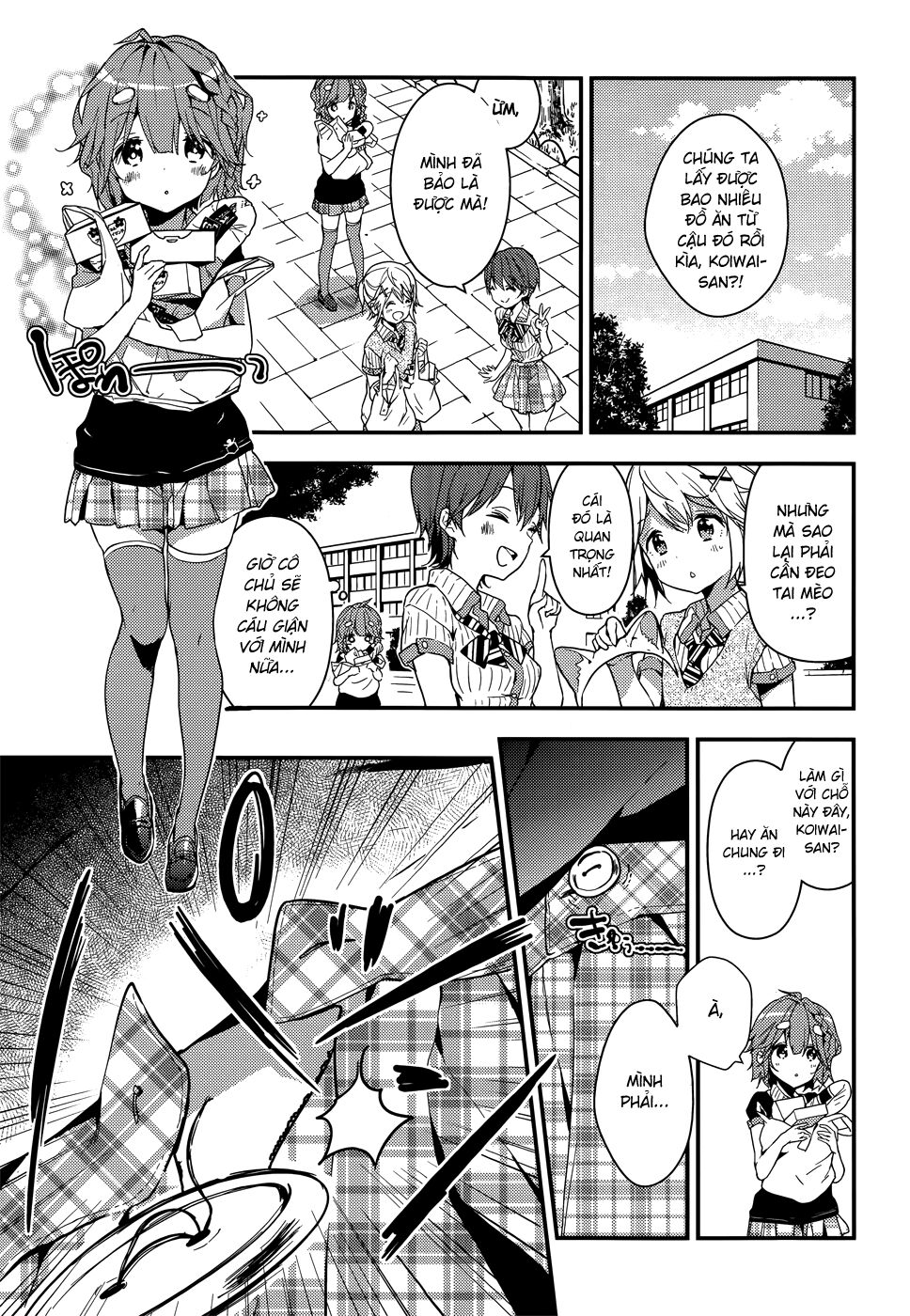 Masamune-kun no Revenge: Chapter 11.5