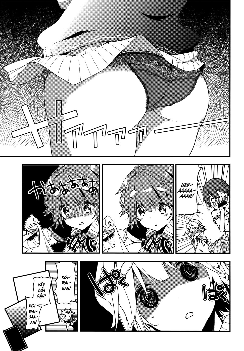 Masamune-kun no Revenge: Chapter 11.5