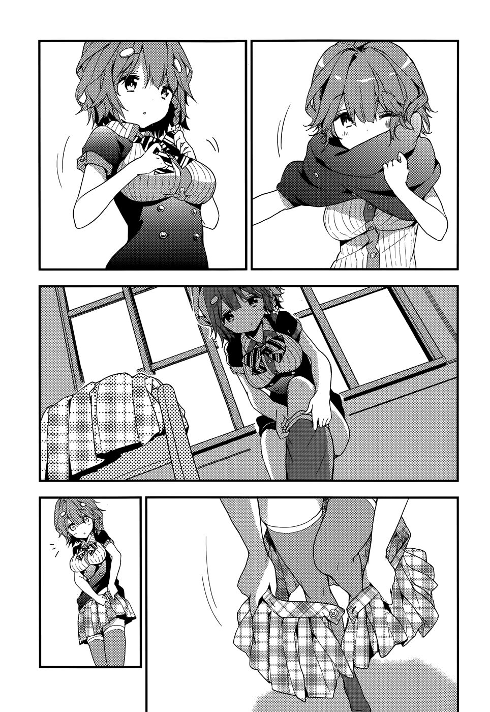 Masamune-kun no Revenge: Chapter 11.5