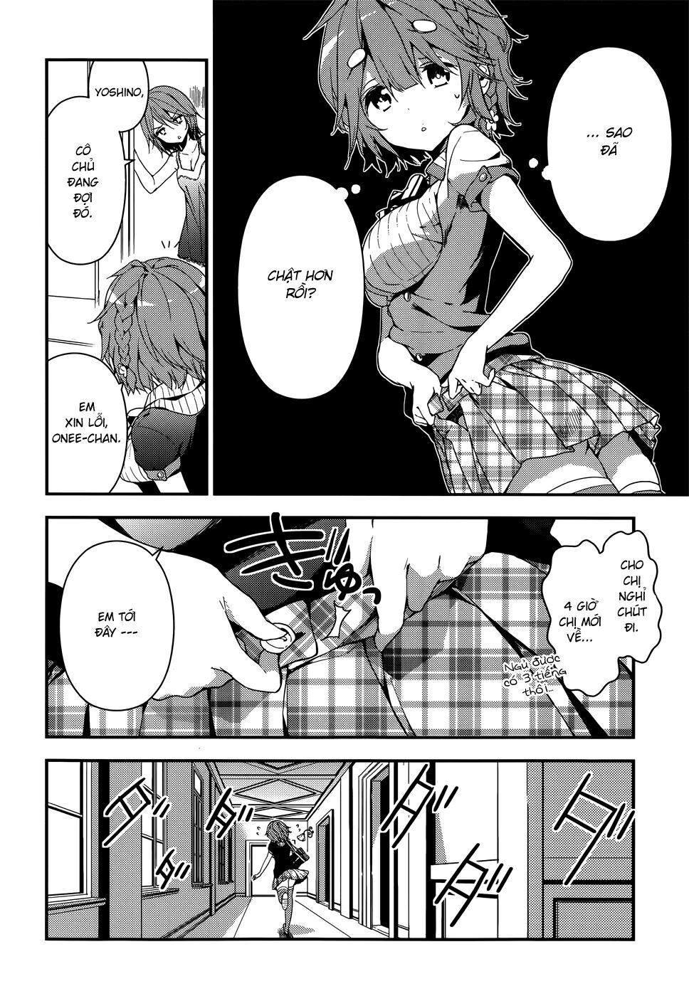 Masamune-kun no Revenge: Chapter 11.5