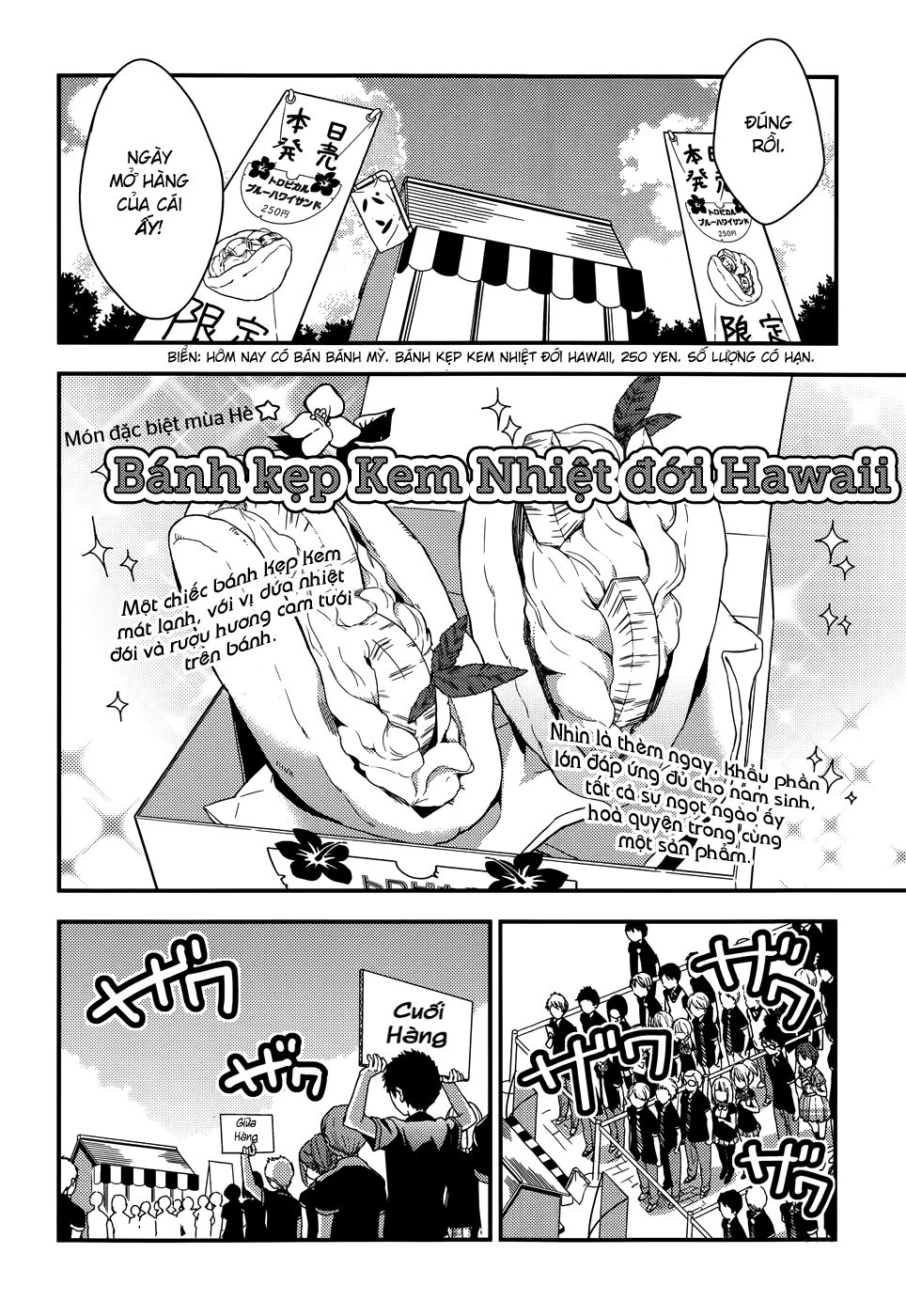 Masamune-kun no Revenge: Chapter 11.5