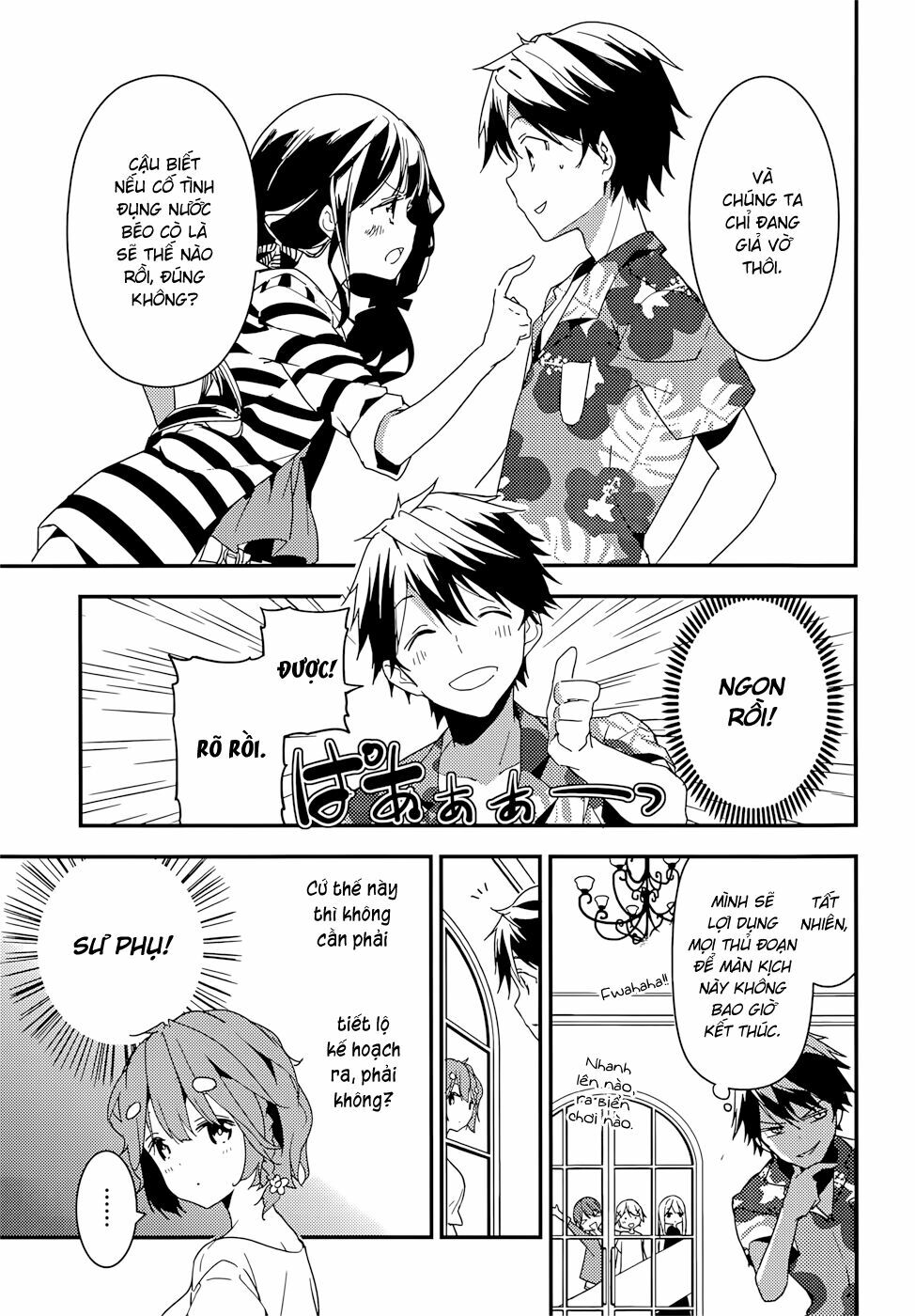 Masamune-kun no Revenge: Chapter 14