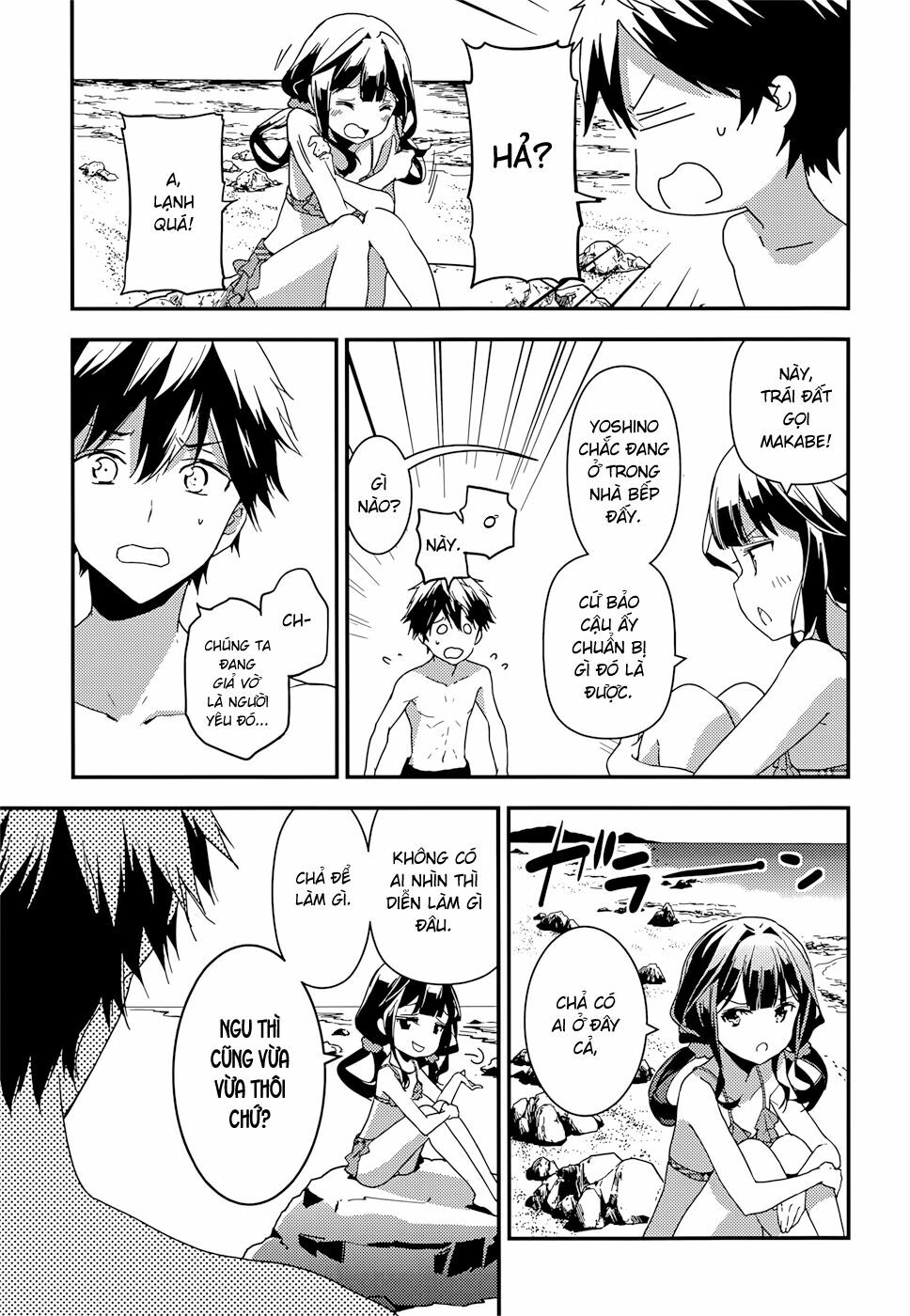 Masamune-kun no Revenge: Chapter 14