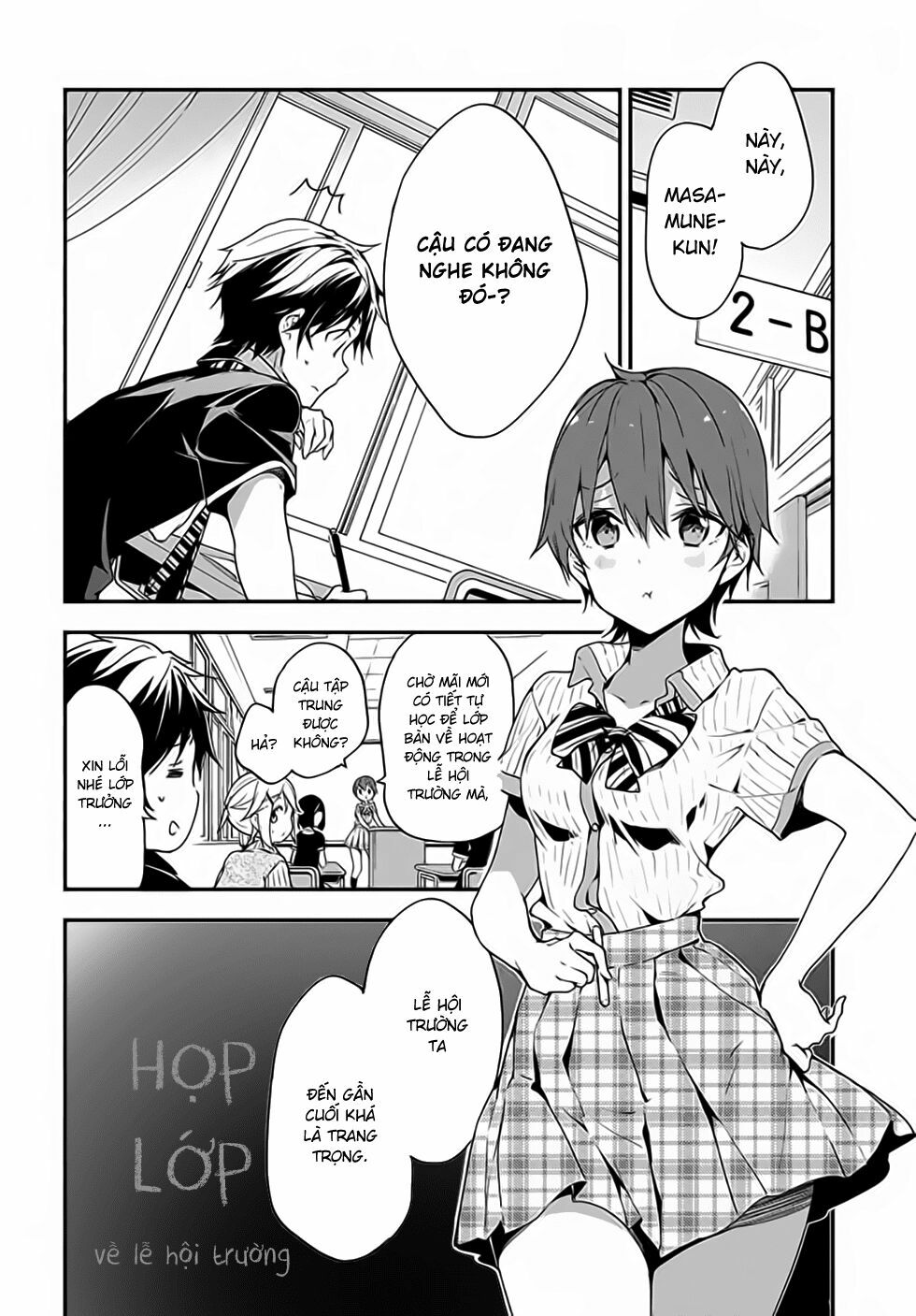Masamune-kun no Revenge: Chapter 21