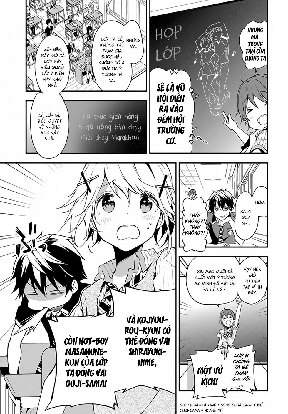 Masamune-kun no Revenge: Chapter 21