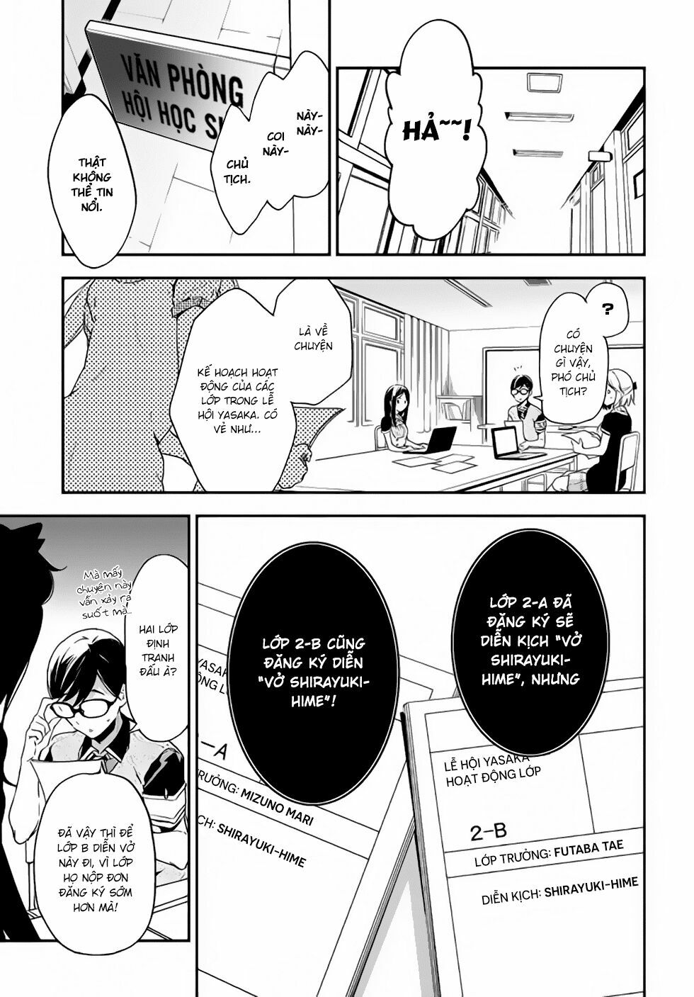 Masamune-kun no Revenge: Chapter 21